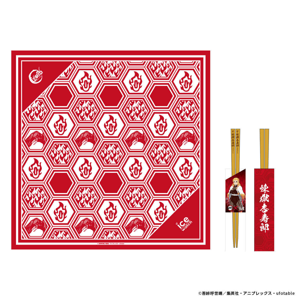 テレビアニメ「鬼滅の刃(きめつのやいば)」との限定コラボレーションウォッチ 煉獄杏寿郎モデル れんごくきょうじゅろう グッズ