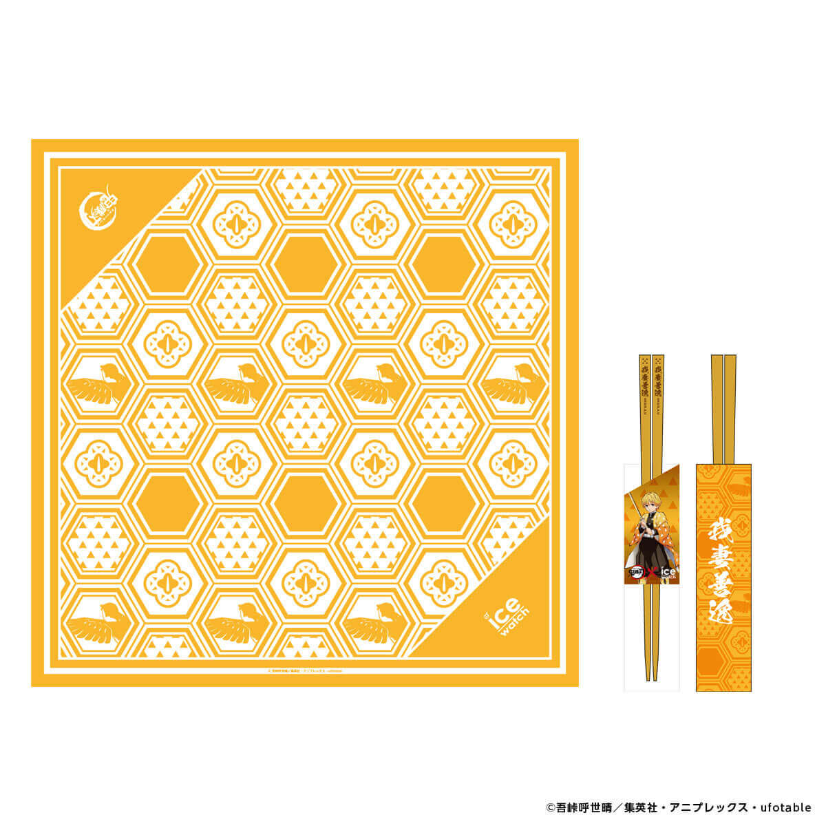 テレビアニメ「鬼滅の刃(きめつのやいば)」との限定コラボレーションウォッチ 我妻善逸モデル あがづまぜんいつ グッズ